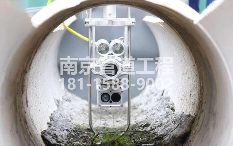 221紫鑫城QV检测