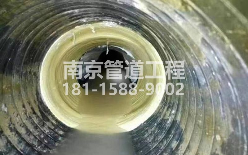 226紫鑫城树脂修复