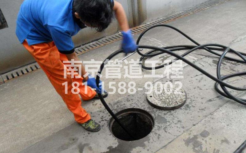 紫鑫城疏通下水道的简宜方法