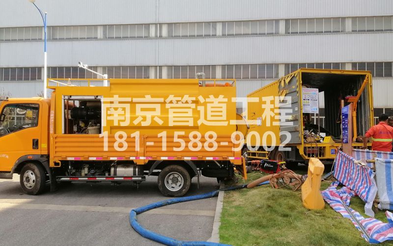 247紫鑫城上汽集团管道清洗