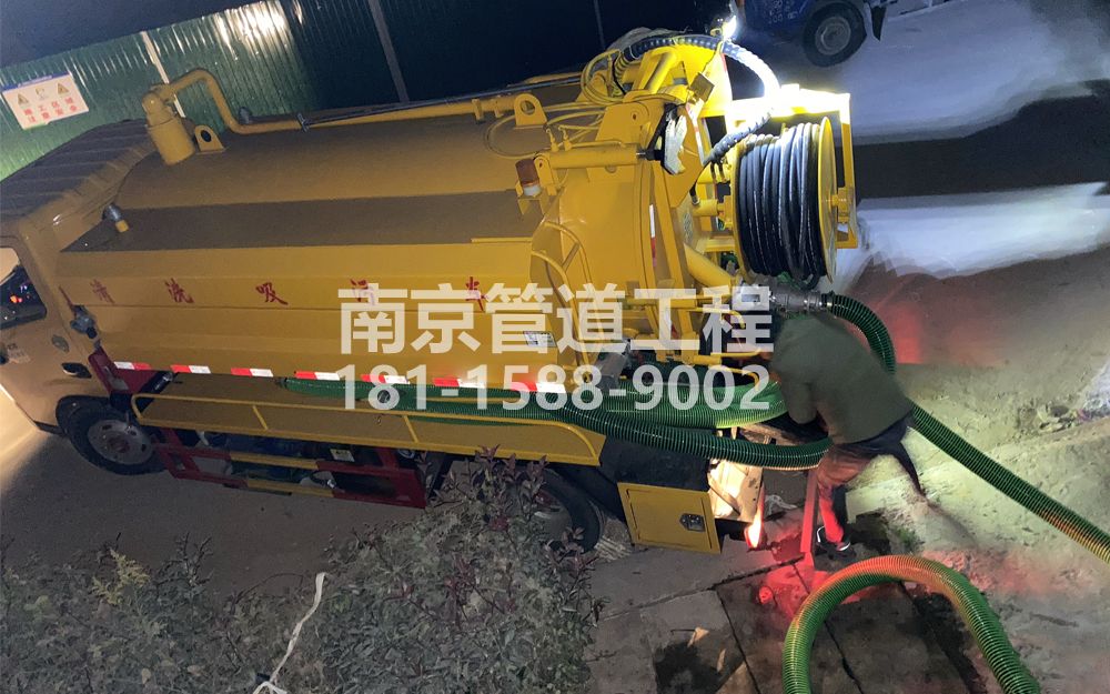 268紫鑫城酒厂污水清运