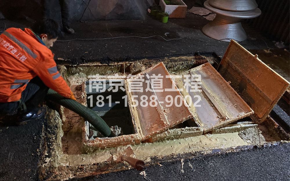 276紫鑫城饭店隔油池清理