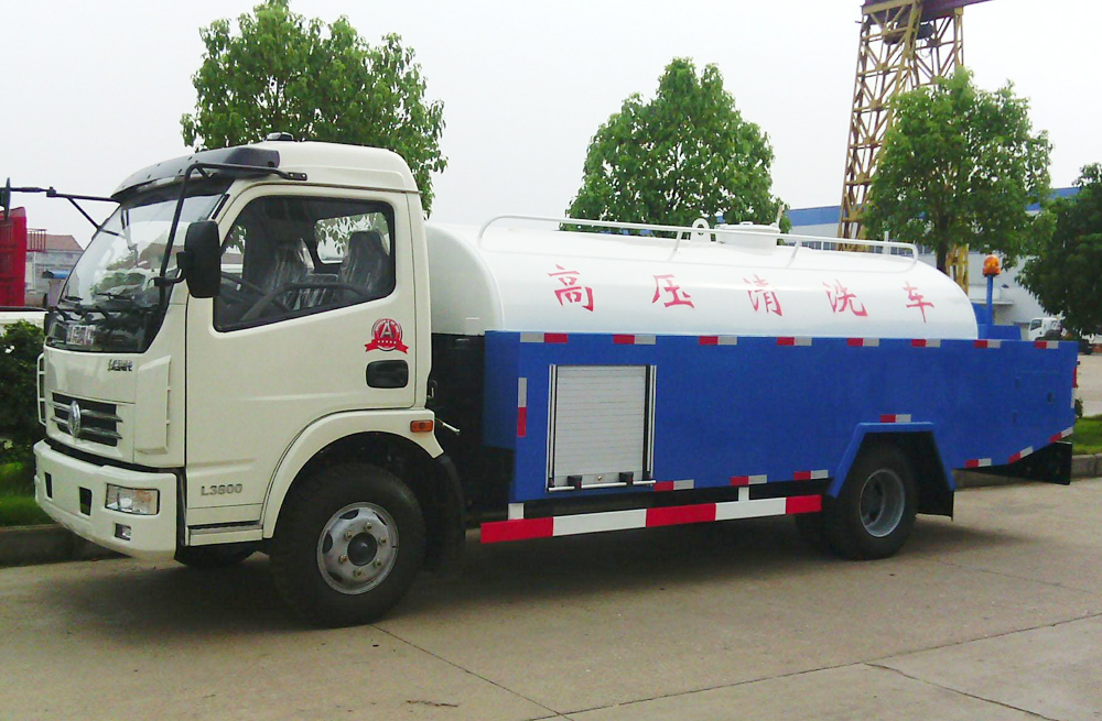 280紫鑫城管道高压清洗车