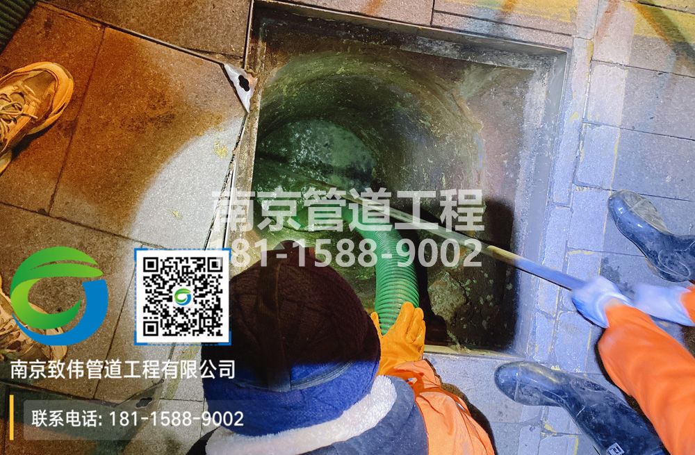 298紫鑫城隔油池清运