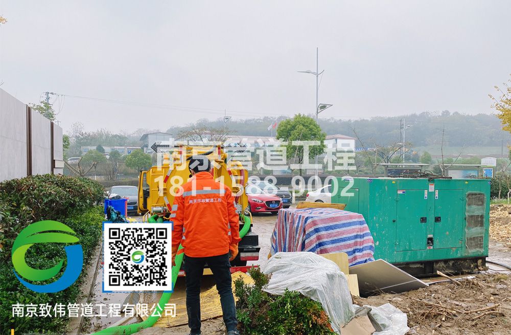 303紫鑫城售楼部抽粪