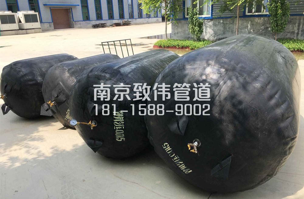 336紫鑫城管道封堵气囊