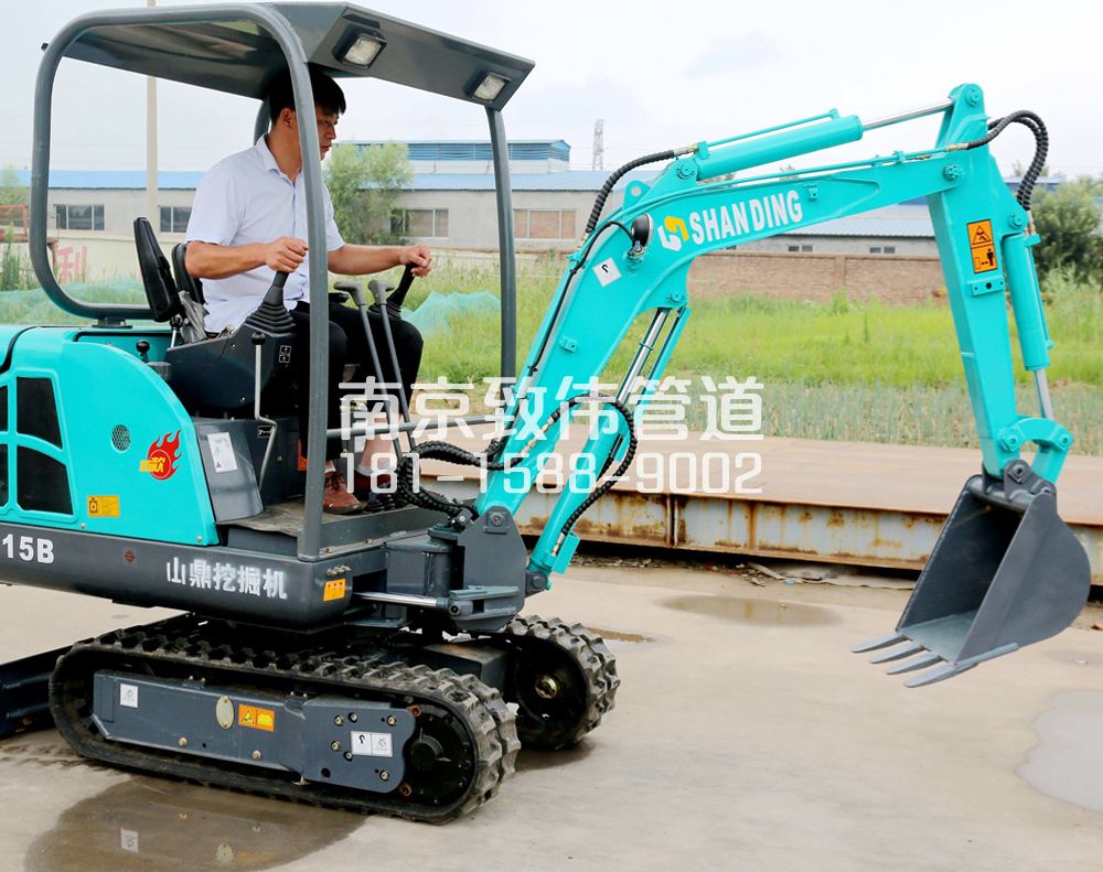 350紫鑫城小型挖机