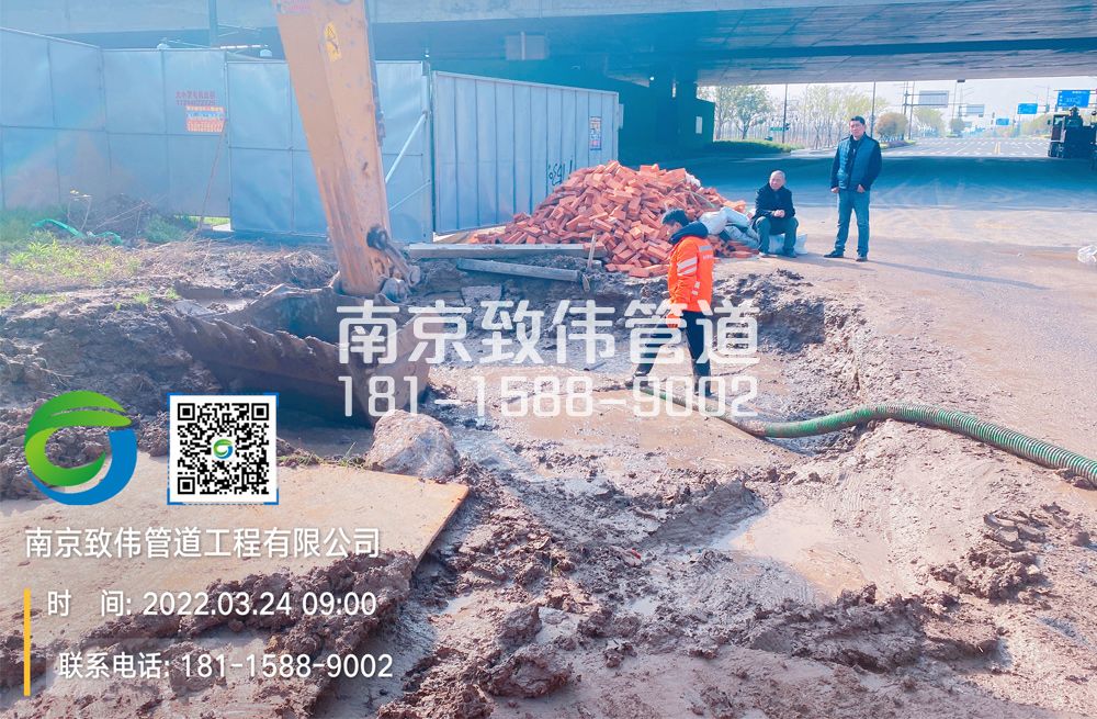 362紫鑫城泥浆清理