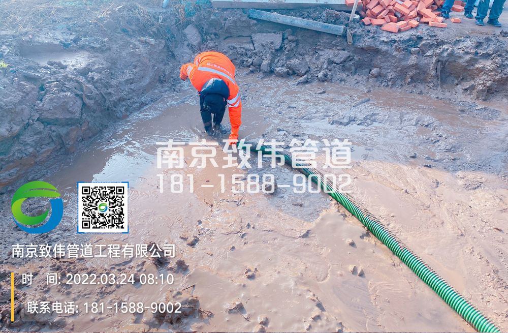 363紫鑫城工地泥浆清理