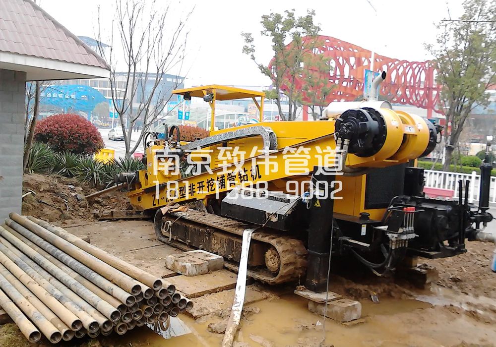 紫鑫城拉管置换管道