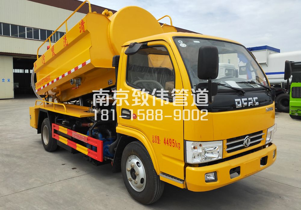 374紫鑫城4方吸污车