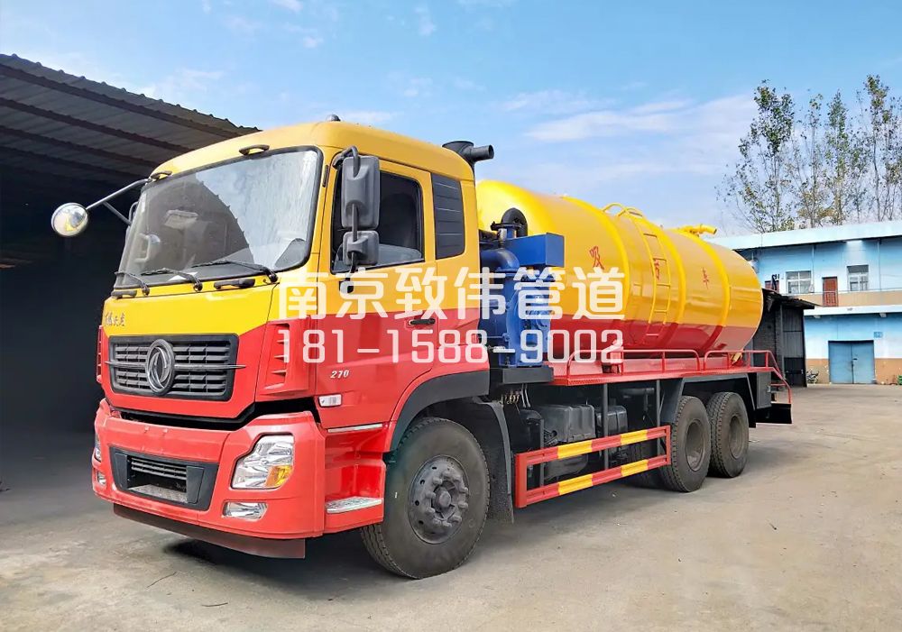 373紫鑫城12方吸污车