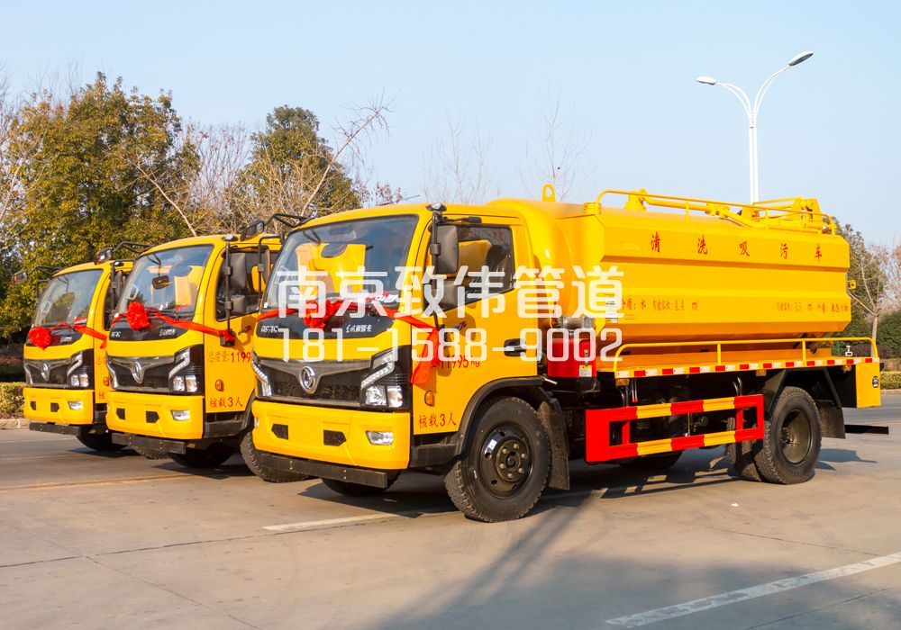 369紫鑫城多利卡吸污车