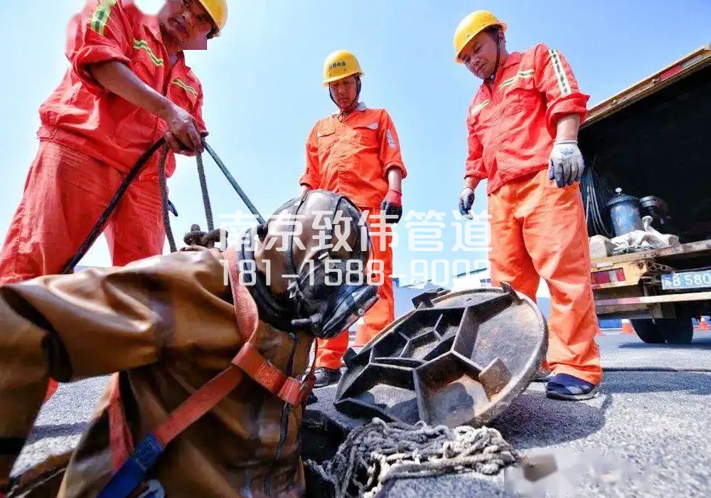 377紫鑫城有限空间作业